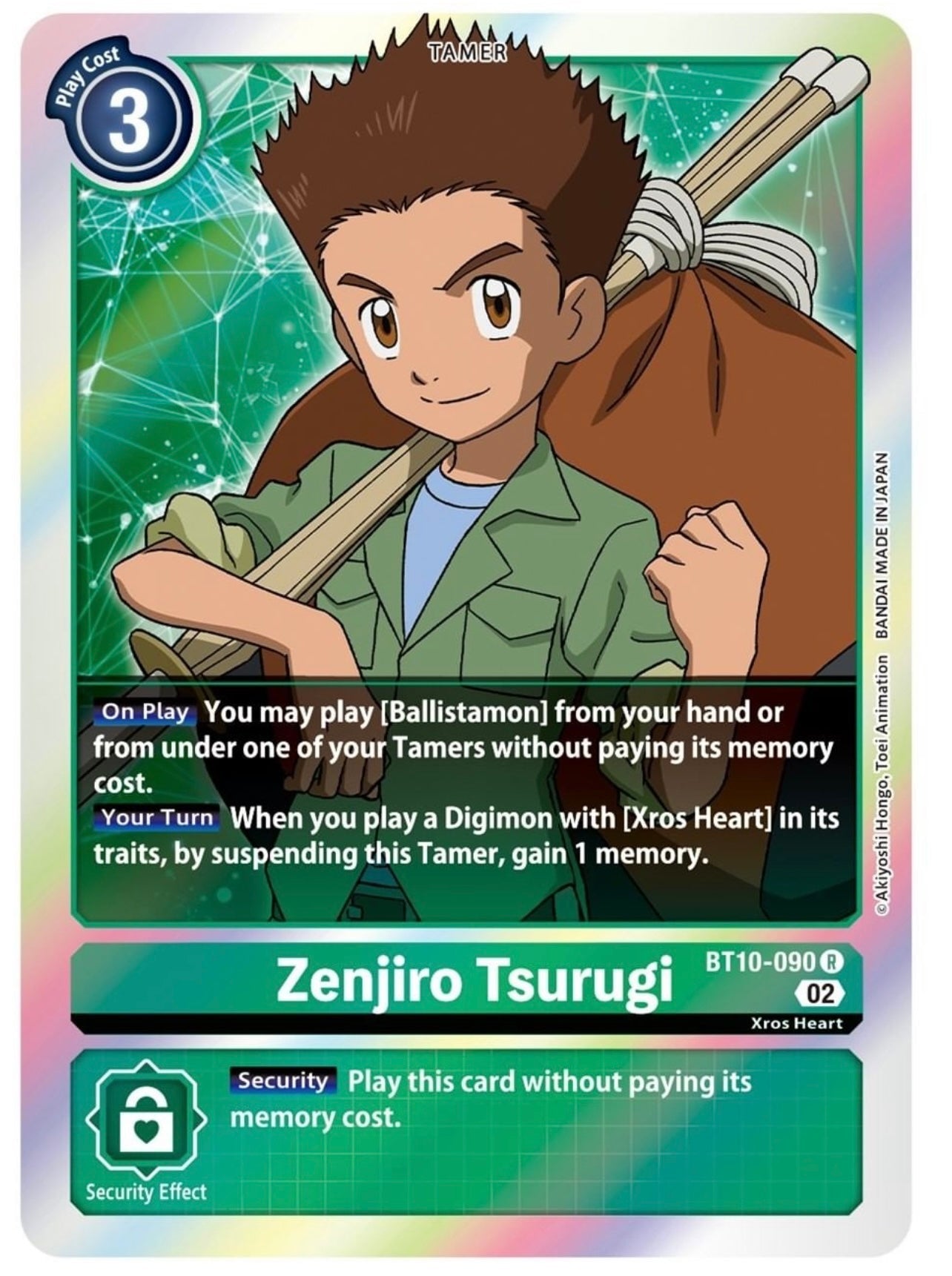 Zenjiro Tsurugi (BT10-090) Rare