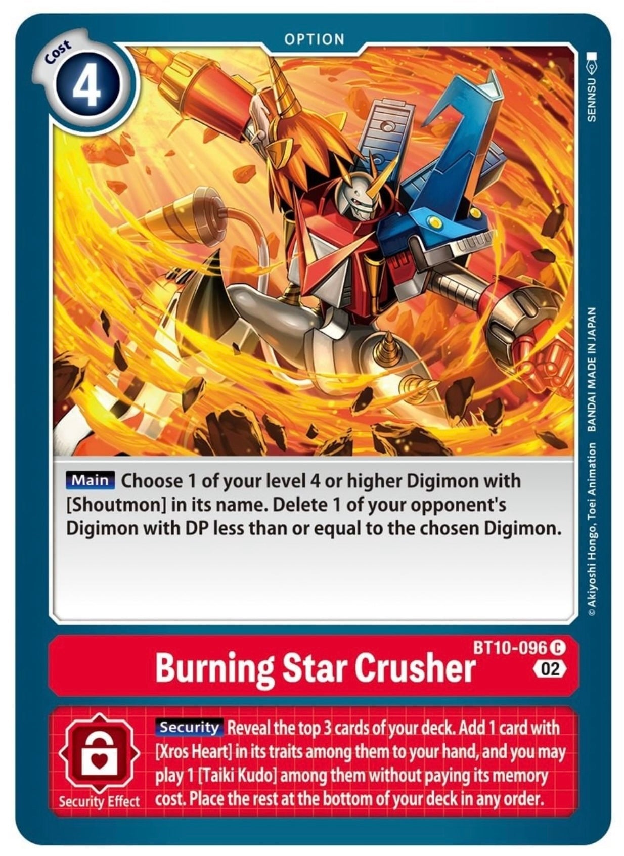 Burning Star Crusher (BT10-096) Common