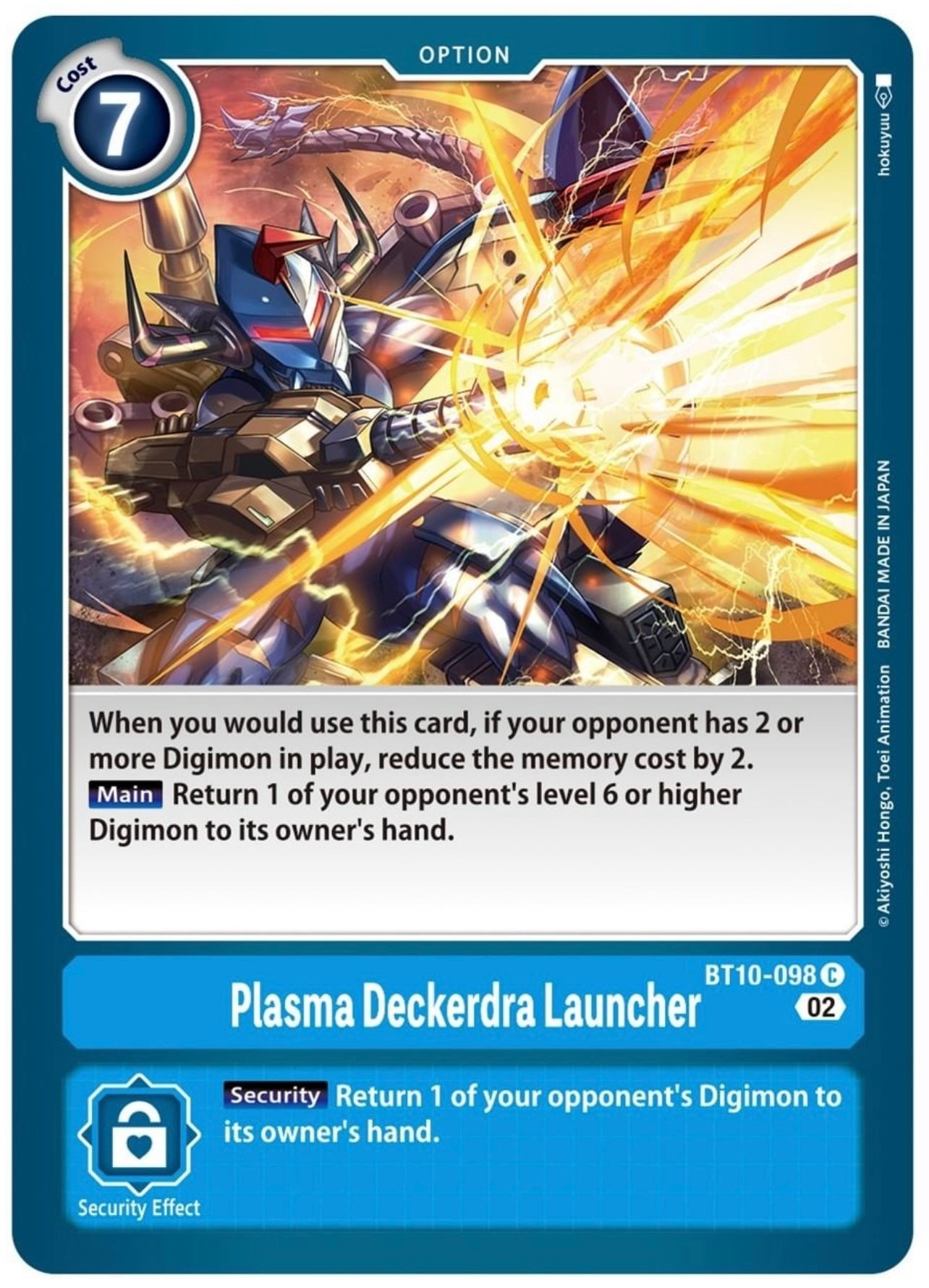 Plasma Deckerdra Launcher (BT10-098) Common