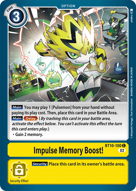 Impulse Memory Boost! (BT10-100) Common