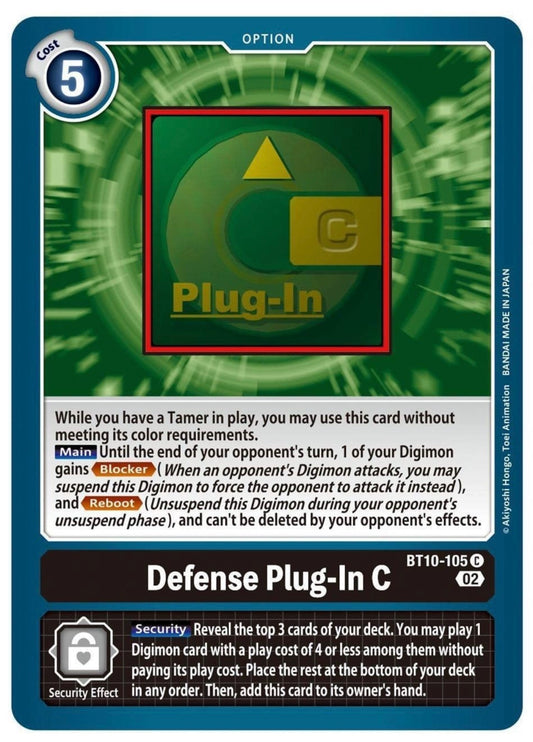 Defense Plug-In C (BT10-105) Common