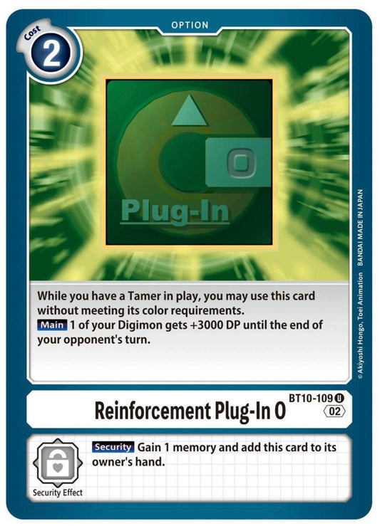 Reinforcement Plug-In O (BT10-109) Uncommon