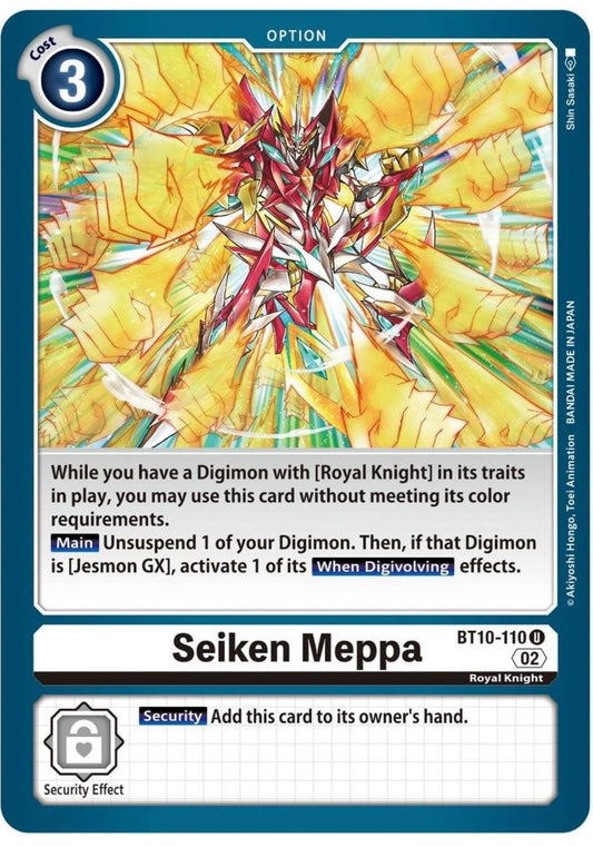 Seiken Meppa (BT10-110) Uncommon