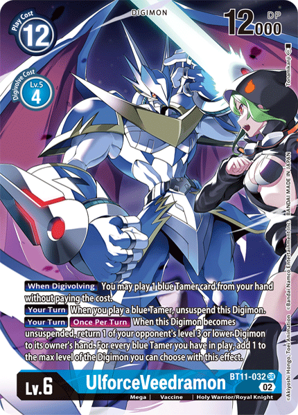 UlforceVeedramon (BT11-032) Alternative Art