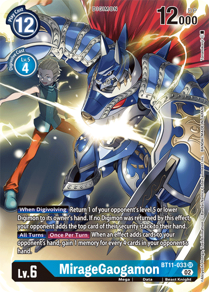 MirageGaogamon (BT11-033) Alternative Art