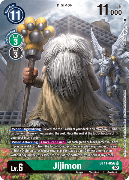 Jijimon (BT11-056) Alternative Art