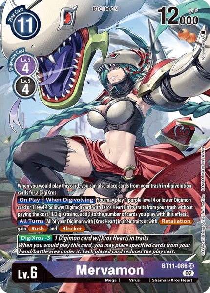 Mervamon (BT11-086) Alternative Art