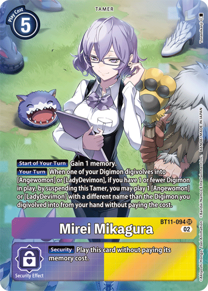 Mirei Mikagura (BT11-094) Alternative Art