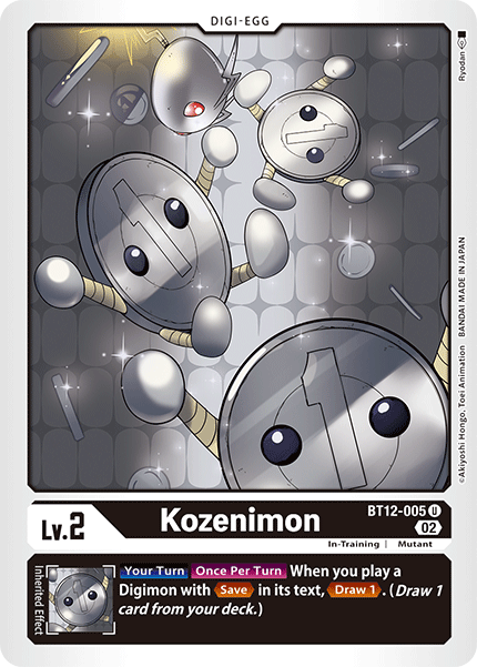 Kozenimon (BT12-005) Uncommon