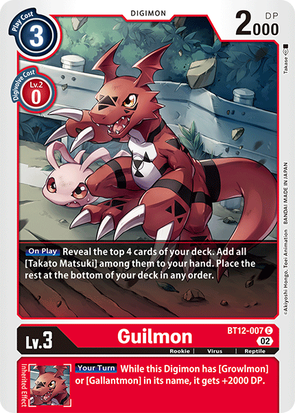 Guilmon (BT12-007) Common