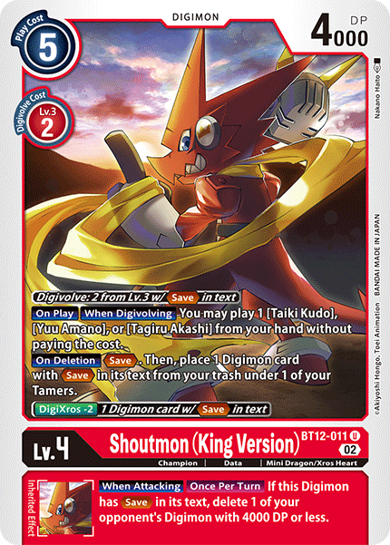 Shoutmon (King Version) (BT12-011) Uncommon