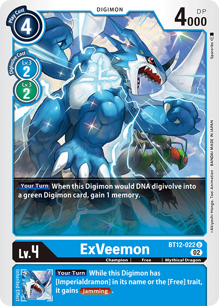 ExVeemon (BT12-022) Uncommon