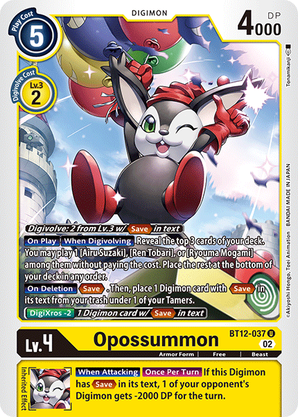 Opossummon (BT12-037) Uncommon