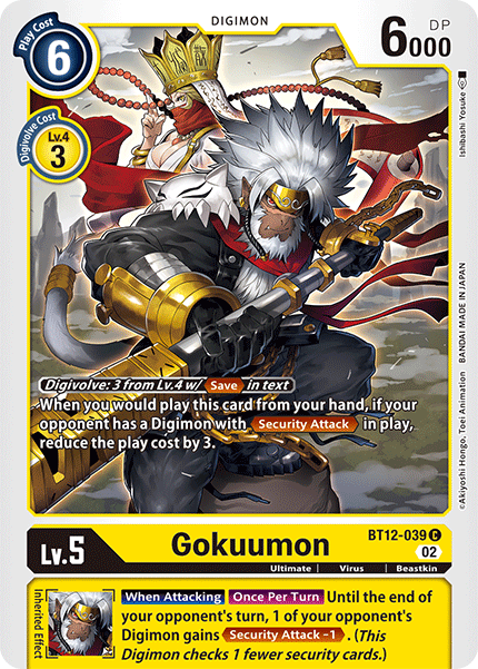 Gokuumon (BT12-039) Common