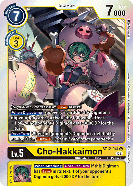 Cho-Hakkaimon (BT12-041) Box Topper