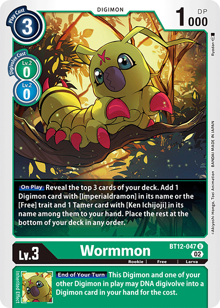 Wormmon (BT12-047) Uncommon