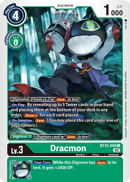 Dracmon (BT12-048) Uncommon