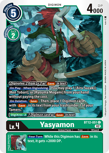 Yasyamon (BT12-051) Common