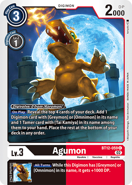 Agumon (BT12-059) Common