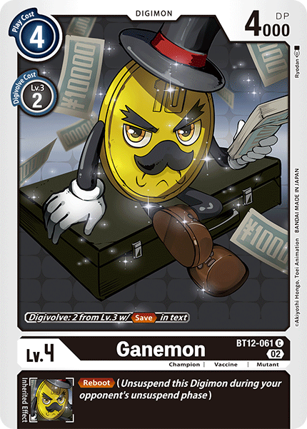 Ganemon (BT12-061) Common