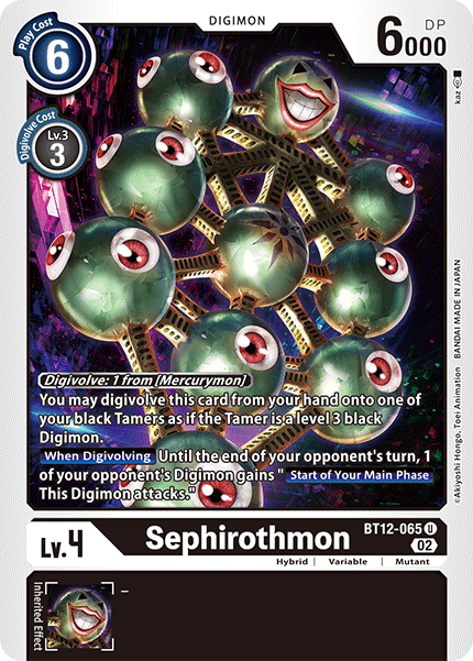 Sephirothmon (BT12-065) Uncommon