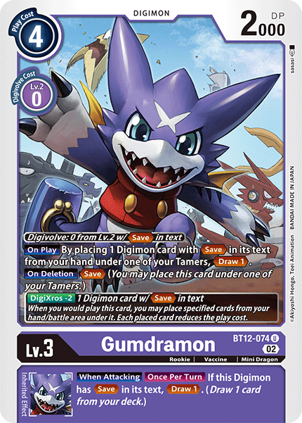 Gumdramon (BT12-074) Uncommon