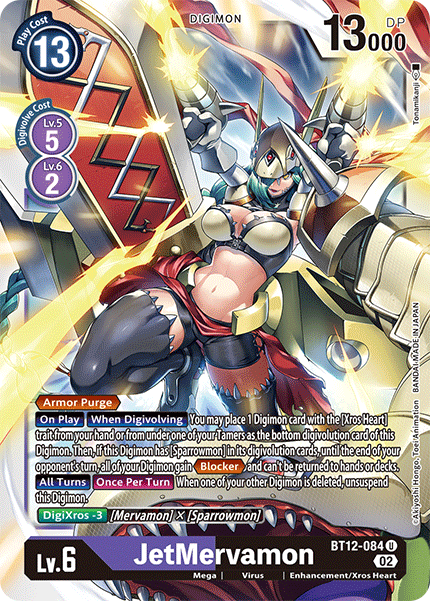 JetMervamon (BT12-084) Uncommon