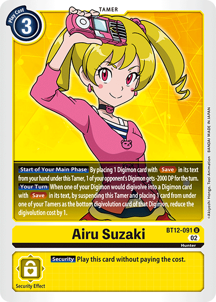 Airu Suzaki (BT12-091) Uncommon