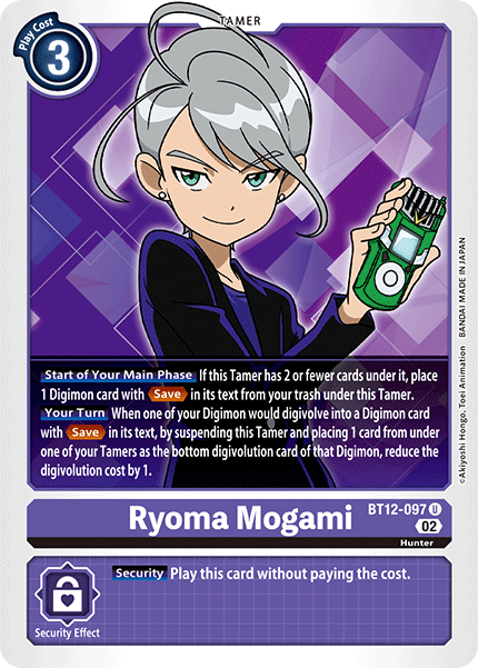 Ryoma Mogami (BT12-097) Uncommon