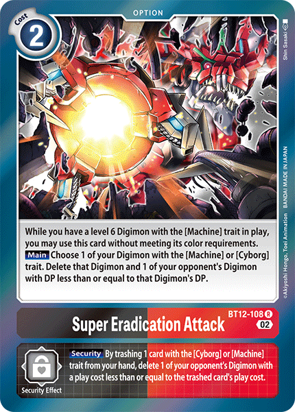 Super Eradication Attack (BT12-108) Rare