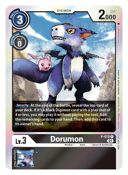 Dorumon P-070