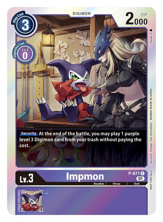 Impmon P-071