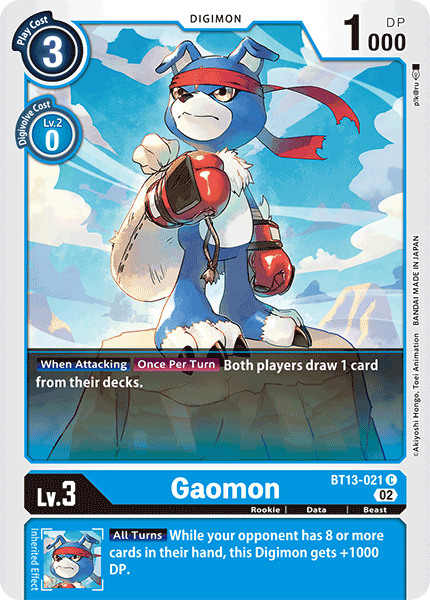 Gaomon (BT13-021) Common