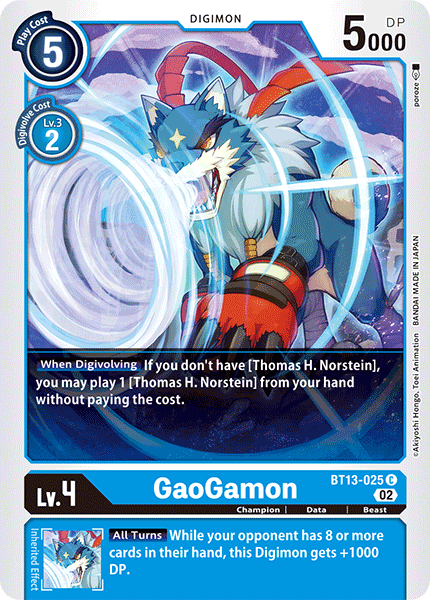 Gaogamon (BT13-025) Common