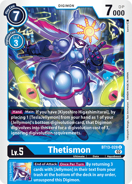 Thetismon (BT13-028) Uncommon