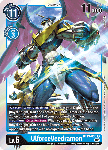 UlforceVeedramon (BT13-030) Rare