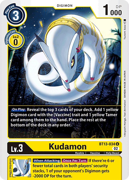 Kudamon (BT13-034) Uncommon