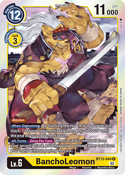 BanchoLeomon (BT13-044) Rare