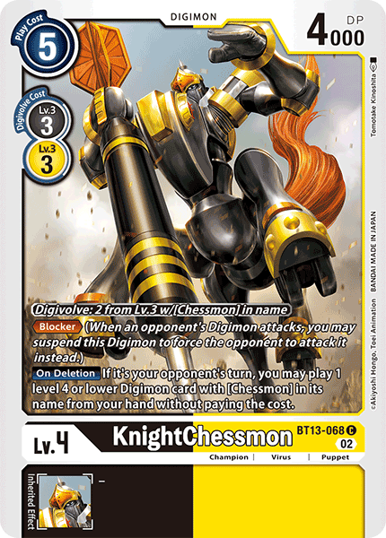 KnightChessmon (BT13-068) Common