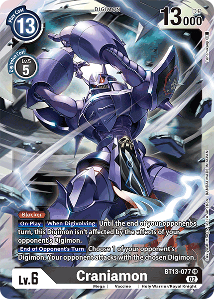 Craniamon (BT13-077) Super Rare