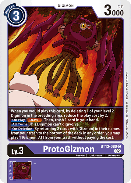 ProtoGizmon (BT13-080) Common