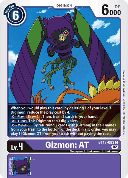 Gizmon: AT (BT13-083) Common