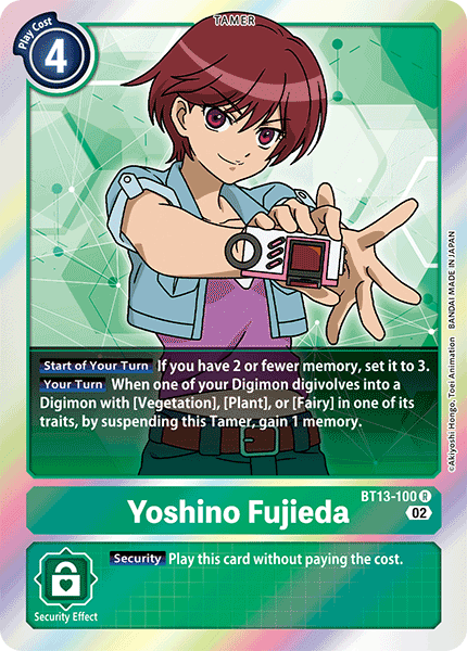 Yoshino Fujieda (BT13-100) Rare