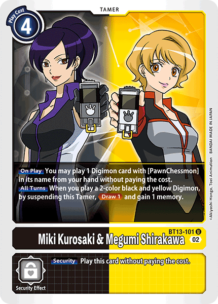 Miki Kurosaki & Megumi Shirakawa (BT13-101) Uncommon