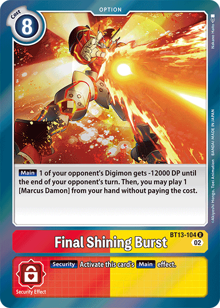 Final Shining Burst (BT13-104) Rare