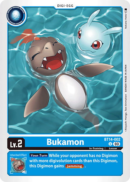 Bukamon (BT14-002) Uncommon