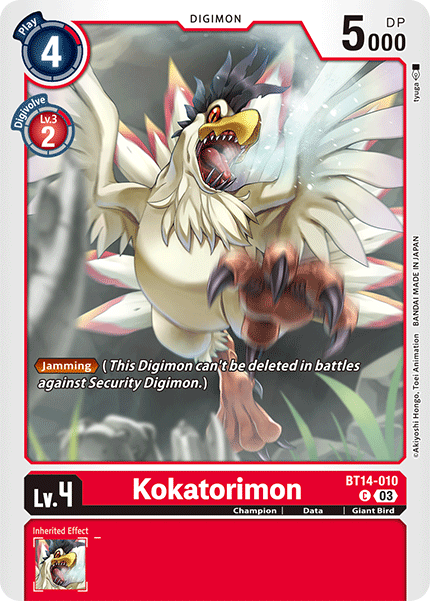 Kokatorimon (BT14-010) Common