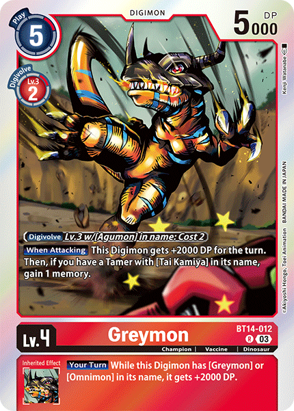 Greymon (BT14-012) Rare