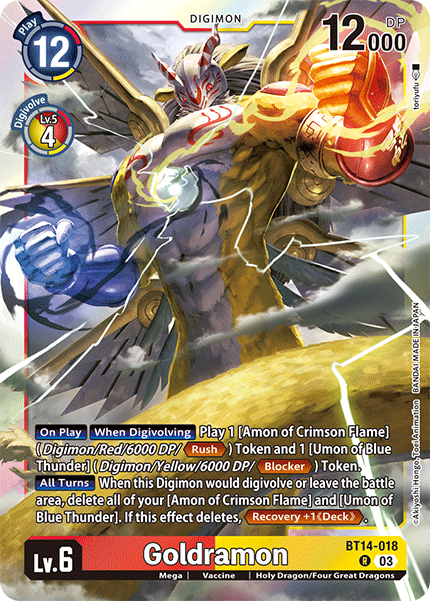 Goldramon (BT14-018) Rare