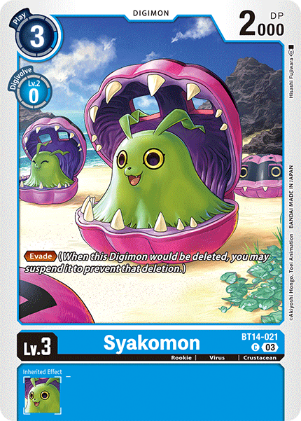 Syakomon (BT14-021) Common